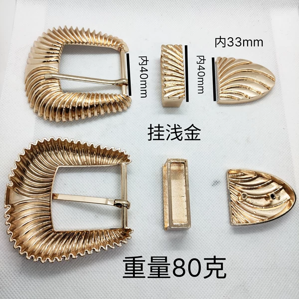 40MM large striped light gold