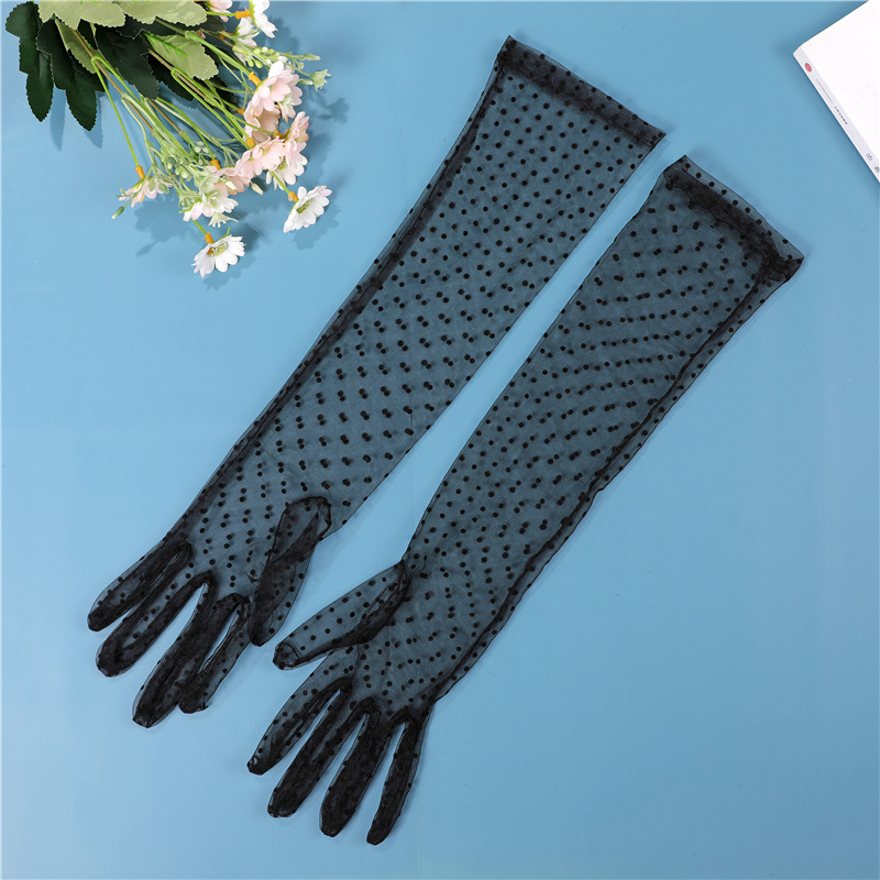 Long Black Netbaid