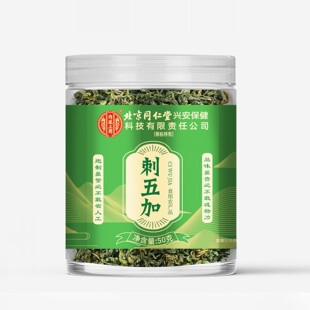 ����ͬ���Ã�͢���� �����  ��ș�Ė|����؛ 50��/��һ�����l