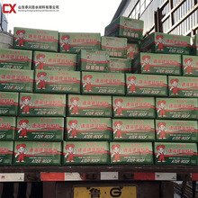 加工定制多功能建筑速溶胶粉 丙纶卷材专用胶粉 涤纶卷材专用胶粉