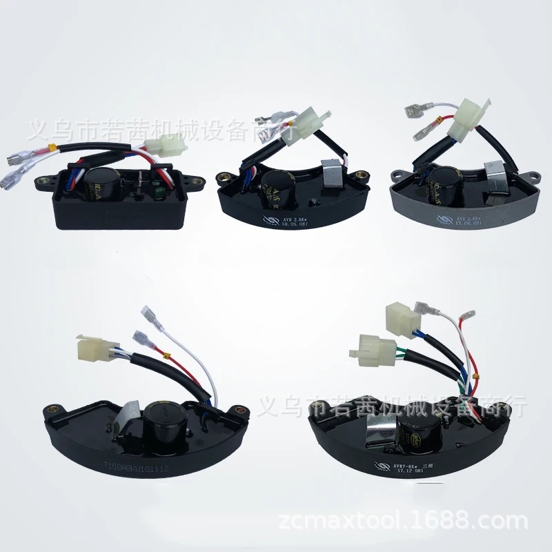 5000-7000 와트 플라스틱