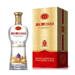 剣南1988御蔵珍醸造52度濃香型純食糧白酒500mlギフトボックス箱卸売り代発