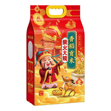 ����Ժ ؔ���Ժ �㵾ؕ��5kg