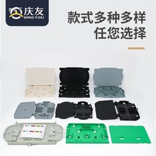 4о���w���|���w�P�Pֱ12оABS���|�۱P���m�K���۽�8о24о���|