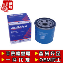 ����֮��P����;���̘s��S���V/S3/PLUS�¿��C�V�C�͞Vо������