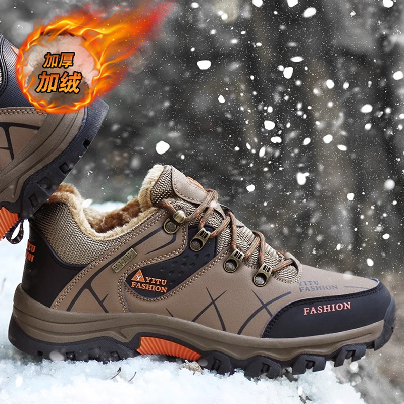 Zapatos de hombre de montañismo, deportes al aire libre de verano, sitio de trabajo de ocio, trabajo resistente al desgaste, trabajo, seguro laboral, zapatos de moda