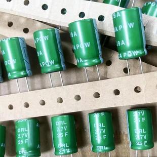 Farad Capacitor, Supercapacitor DRL256s0TK25TFASQ 2.7V 25f