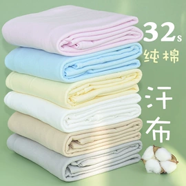 汗布;印花、扎染布;其他棉类面料