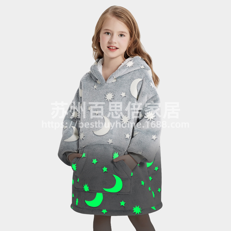 밝은 회색/달/달