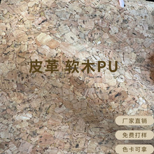 PUƤܛľľyƤܛ﹤ˇbľƤܛ