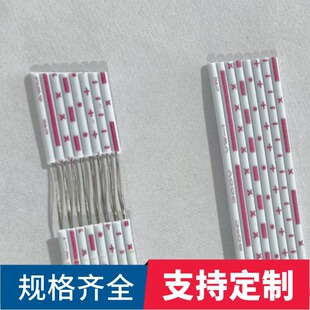 2468�ž�26AWG���˼t����6P8P9P10P12P��a�~�����B�Ӿ��t�{�ž�