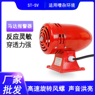 �߷�ؐС��늄ӈ���ST-SV�L���R�_������ �R�_����늵Ѿ���MS