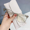 Retro glasses solar-powered, fashionable sunglasses, wholesale