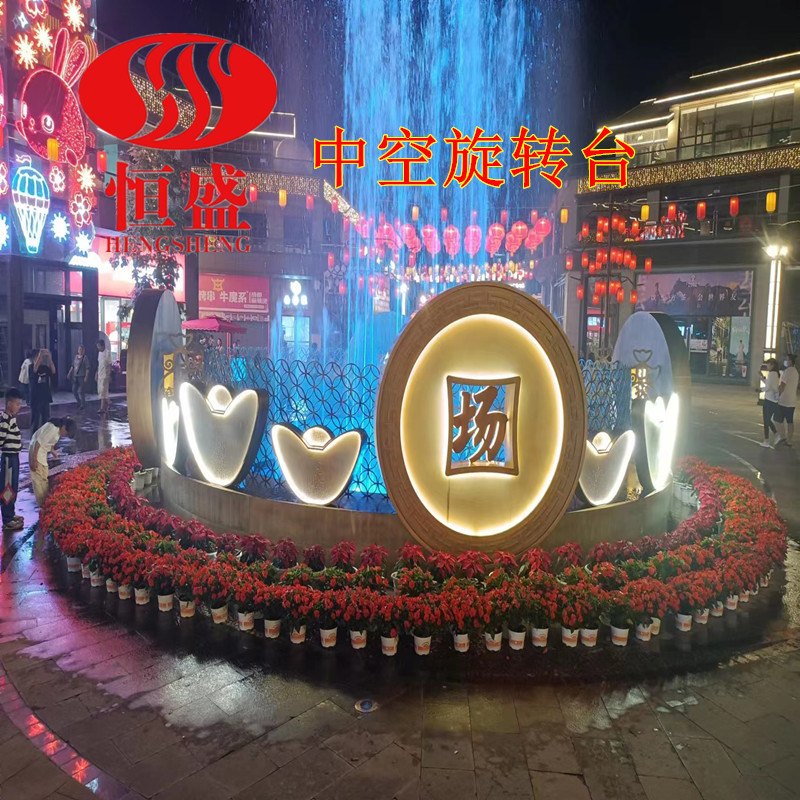 大型旋转台 中空旋转台 环形旋转台 景区雕塑旋转台 7米转台