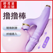 ��ʿ��]�]��Masterϵ�����Ӱ���Ů�ϳ�����Ȥ������lŮ����ο��