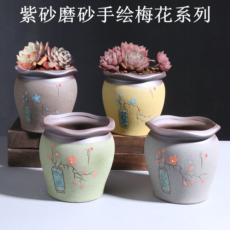 紫砂磨砂手绘梅花系列