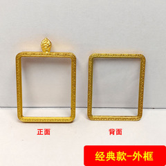 新款祥云双面六字唐卡盒嘎乌盒吊坠复古镀金唐卡壳批发钢化玻璃
