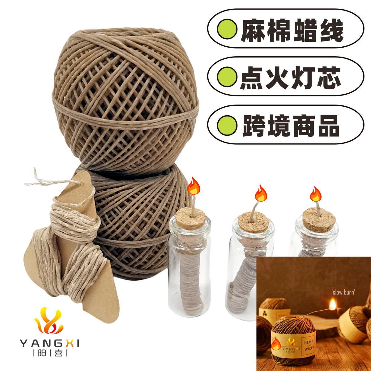 시가 파이프 점화용 꿀 왁스 로프, 면마 왁스 처리된 대마 로프, 흡연용품 액세서리, 대마 면 왁스 라인