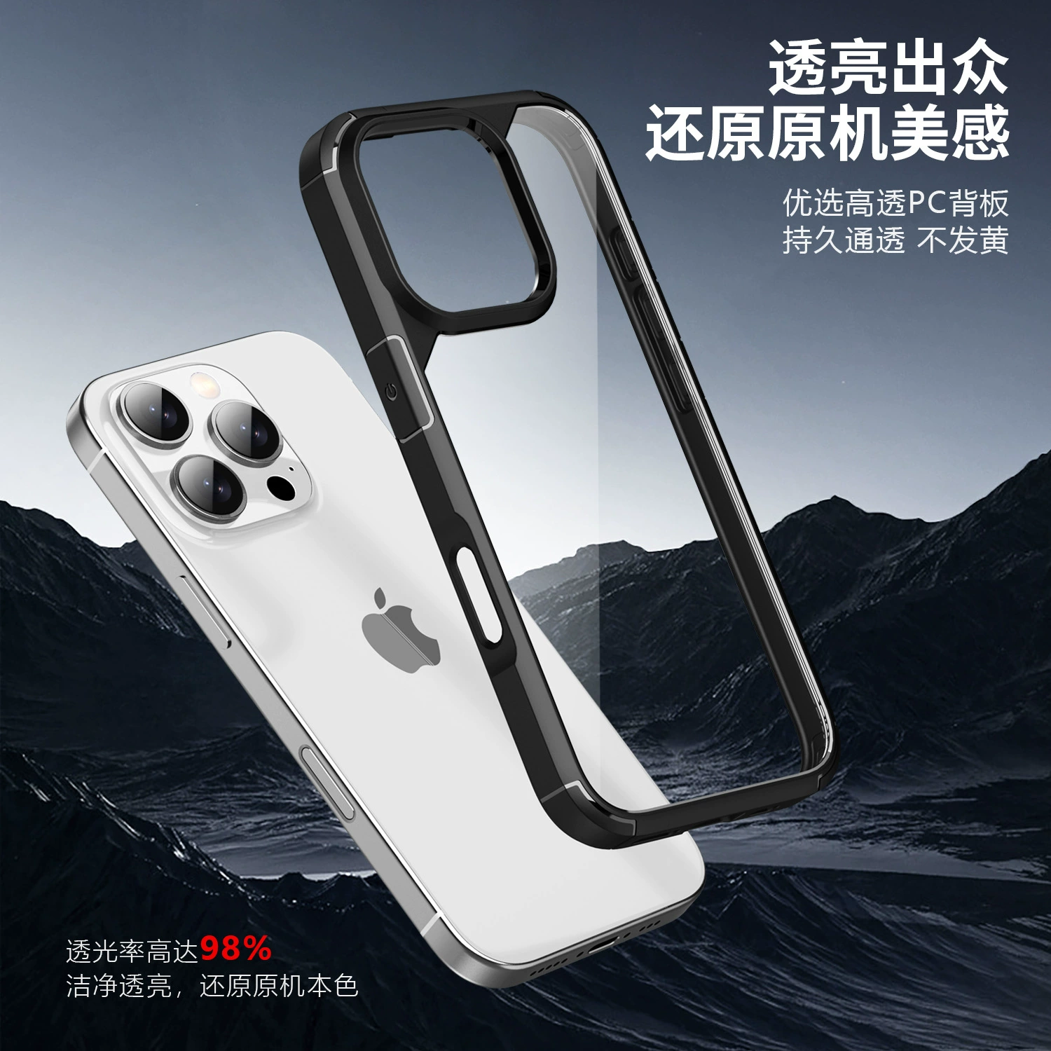 Яблоко, совместимо с iPhone 16, чехол для телефона, iPhone15 Pro, качественный защитный чехол, защита от падений, айфон