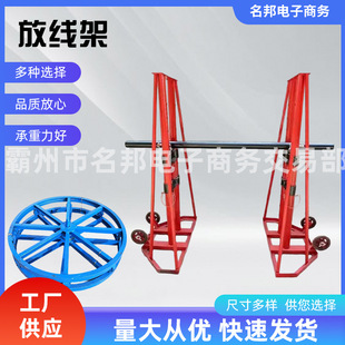 ��|��طž�֧�����ʩ��Һ����ʽ�ž��܈A�P���|�����ž��P