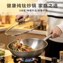 压力锅;户外炊具;不锈钢水壶