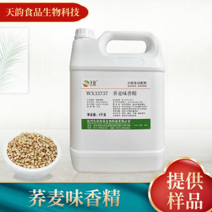 �S�ҹ����w��ζ�㾫 �ǹ��決�W��ʳ�ü����������㾫