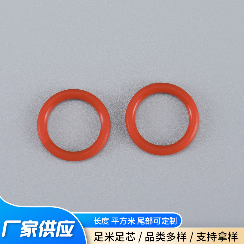 厂家供应硅胶o型圈密封圈 耐高温硅胶橡胶密封垫
