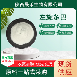 �������޼����ȡ��HPLC ˮ���Է�ĩ؈����ȡ��� �F؛