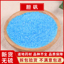 đ�\  �{�\ș�� �~�\ �����~ ��ˮ�����~ 500�˰��]��؛��؛