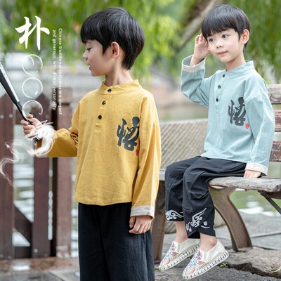 Baby boy outfit preschool performance Chinese ancient Tang suit cotton and linen hanfu boy master prince ancient Chinese Hanfu  for children