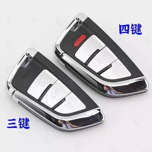Vvdi Kd Aftermarket Car Key Shell Blade with Four Buttons, Aftermarket Car Key Shell