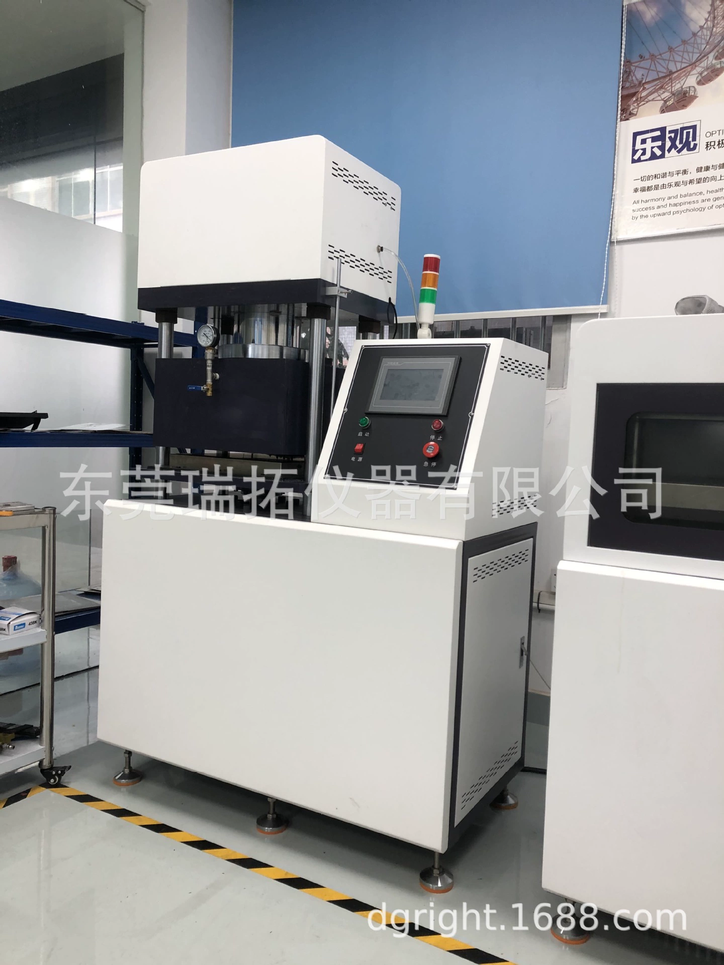 Резиновые пластины вулканизируя машина автоматическая ЧПУ Силиконовое уплотнение сальник уплотнительное кольцо специальный горячий пресс гидравлические машины