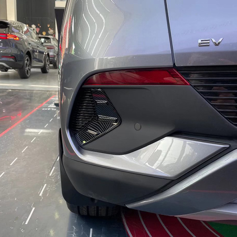Suitable for BYD ATTO3 yuan Plus reversing mirror grid electric box cover wiper tail light door side strip exterior