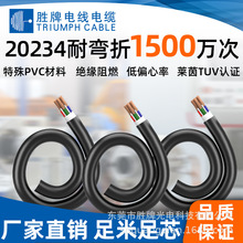 |ݸ20234 ŷԴ͏3о1.5ƽԄӻO朸پ|