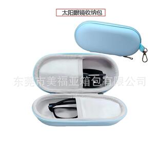 �羳̫����R�ռ{�� EVAӲ���������R�ռ{�б�yʽ̫����R��