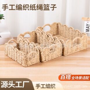 �ֹ��������K�ռ{��@�Ӵ���С�Ҿ��b����ռ{�з�������@���l