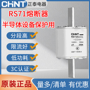 ��̩RS71 NGT1�����۔��� �댧�w���oaR�� �cRT36 NGTC�ߴ�ͨ��