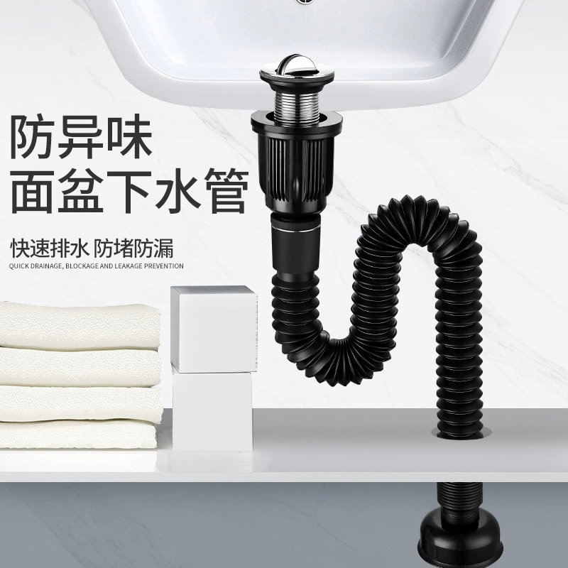 Дезодорант для умывальника сливной костюм умывальник флип слив кухонный умывальник S изогнутая дренажная труба