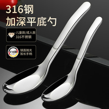 316PӼ{ͯӳ˺ȜӺƽ׼