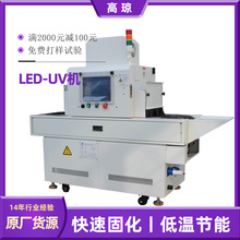 TUV̻Cz̻tuvledСˮīzӡuv̻E18