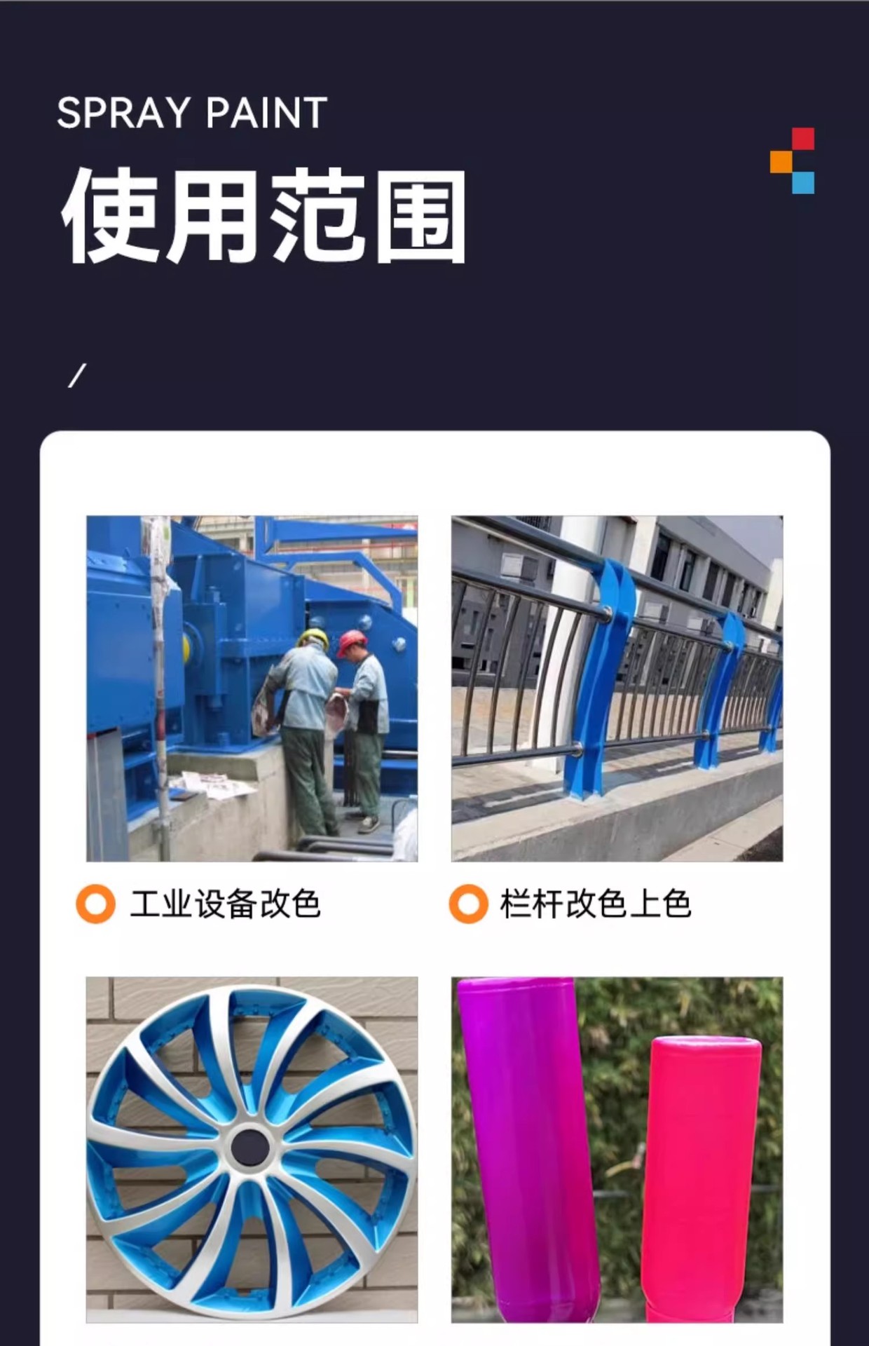 详情图08.jpg