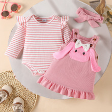 ���QŮ��ͯ�w��l�y���w�ɐ����ӹ�������ȹ�L�����3�������b
