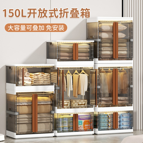 Haixing custom installation-free storage box children's toys clothes storage box household clothing wardrobe folding storage box