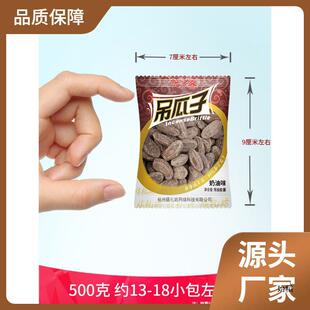 ��؛����Ѿ�ʹ������500gС���b�����w���ǹ��V������ζԭζ