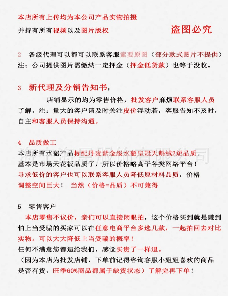 Haier 2024 новая американская норка Jiamei чёрное короткое женское бутиковое пальто норковая шуба модная лёгкая роскошь