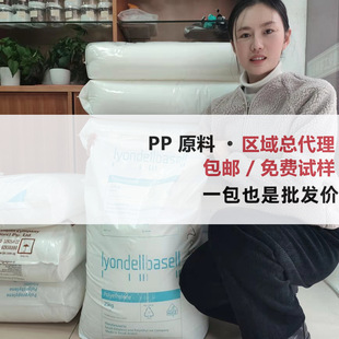 PPȫϵ ������HP557G HP559H HP560P HP560R �L�z�o���� ��ճPP