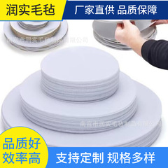 跨境亚马逊毛毡餐盘分隔垫平底锅保护垫加厚碗碟隔热防滑垫 现货