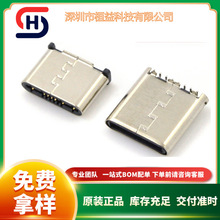 ����TYPE-C16P��ʽ�NƬ180��H6.0H8.5mm usb�����D�ӹ��^�B����