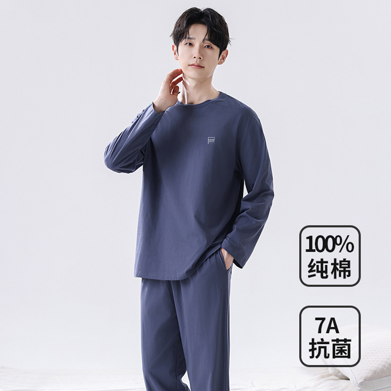 Pajamas for Men, Pure Cotton, Men's Home Wear, Long-Sleeved Pants, 100% Cotton Base Layer Two-Piece Set, 2026 Spring & Fall New Style