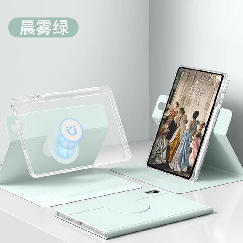 Huawei matepad11 タブレットキーボード保護カバー Pro 11 磁気回転 air11.5 取り外し可能な SE に適しています。|undefined